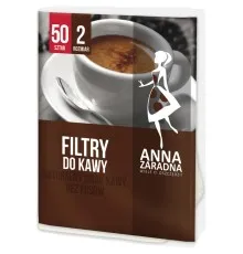 Фільтр для кави Anna Zaradna №2 50 шт. (5903936019175)