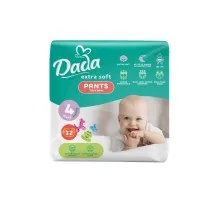 Підгузки Dada Extra Soft 4 Maxi (9-15 кг) 32 шт (4820174980689)