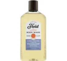 Гель для душу Floid Citrus Spectre 500 мл (8004395321322)