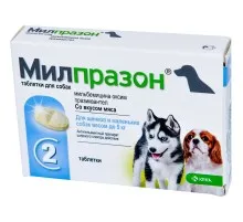 Таблетки для тварин KRKA Мілпразон зі смаком м'яса для маленьких собак і цуценят до 5 кг 2 шт (3838989644758)