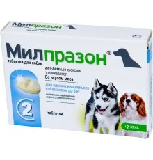 Таблетки для животных KRKA Милпразон со вкусом мяса для маленьких собак и щенков до 5 кг 2 шт (3838989644758)