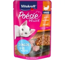 Вологий корм для кішок Vitakraft Poésie Délice pouch Junior індичка в соусі 85 г (4008239352910)