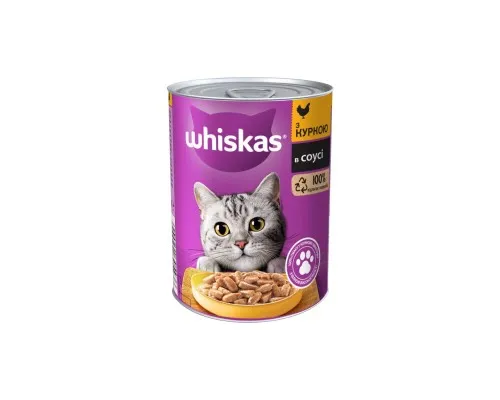 Консерви для котів Whiskas з куркою в соусі 400 г (5900951305436)