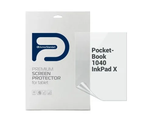 Плівка захисна Armorstandart PocketBook 1040 InkPad X (ARM67782)