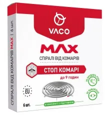 Спирали от комаров Vaco Max 6 шт. (5901821952651)