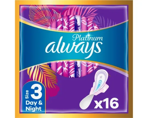 Гігієнічні прокладки Always Platinum Day&Night (Розмір 3) 16 шт. (8001841449982)