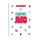 Книга Суперліто. Книга 3 - Ніна Елізабет Ґрьонтведт Видавництво Старого Лева (9786176792758)