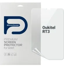 Пленка защитная Armorstandart Anti-Blue Oukitel RT3 (ARM69450)