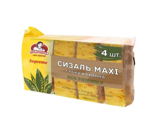 Губки кухонные Помічниця Сизаль Maxi Supreme 4 шт. (4820212004766)