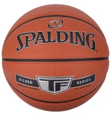 М'яч баскетбольний Spalding TF Silver помаранчевий Уні 7 76859Z (689344405209)