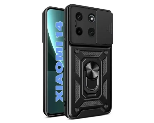 Чохол до мобільного телефона BeCover Military Xiaomi 14 5G Black (710797)