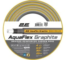 Шланг для поливу 2E AquaFlex Graphite 3/4", 30м, 4 шари, 20бар -10+50°C (2E-GHC34C30)