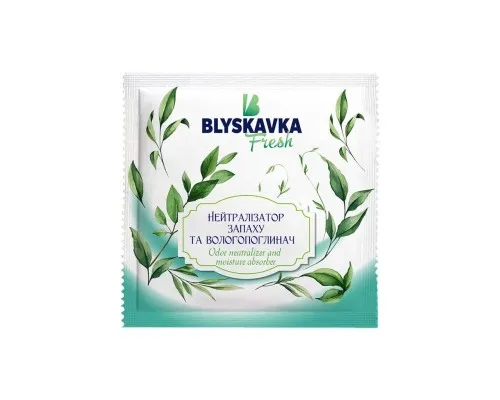 Ароматичне саше Blyskavka Fresh Нейтралізатор запаху та вологопоглинач 10 г (4820214192768)