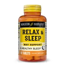 Травы Mason Natural Комплекс для расслабления и здорового сна, Relax and Sleep, (MAV14989)