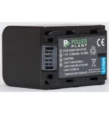Акумулятор до фото/відео PowerPlant Sony NP-FV70 (DV00DV1272)