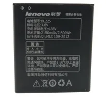 Акумуляторна батарея Extradigital Lenovo BL-225, S580 (2150 mAh) (BML6410)