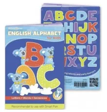 Интерактивная игрушка Smart Koala Книга Английский Алфавит (SKBEA1)