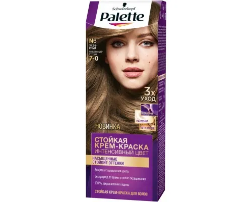 Краска для волос Palette 7-0 Средне-русый 110 мл (3838905551603)