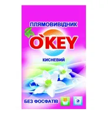Засіб для видалення плям O'KEY з ензимами 200 г (4820049381351)