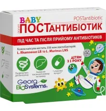 Пробиотики Георг Біосистеми Йогурт ВABY Postantibiоtik капс № 30 блистер