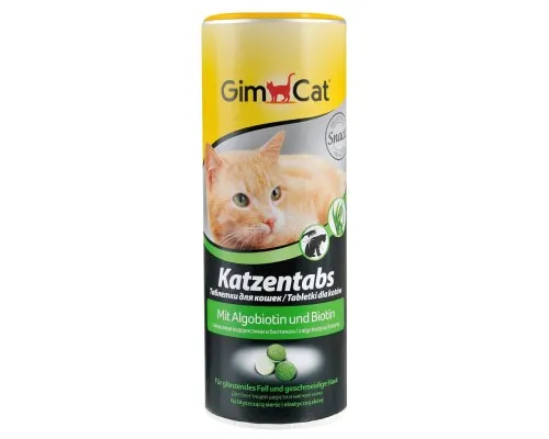 Вітаміни для котів GimCat Katzentabs Алгобіотін і біотин 710 таблеток (4002064409139)
