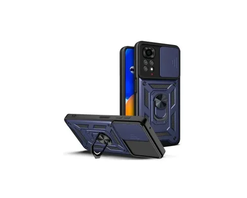 Чохол до мобільного телефона BeCover Xiaomi Redmi Note 11 Pro / 12 Pro 4G Blue (707422)