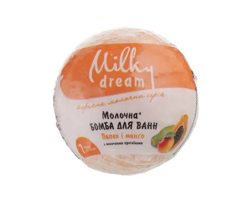 Бомбочка для ванны Milky Dream Молочная Папая и манго с молочными протеинами 100 г (4820205300639)