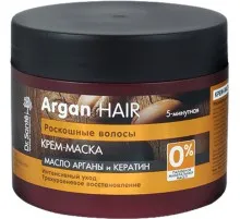 Маска для волосся Dr. Sante Argan Hair Арганова олія та кератин 300 мл (4823015933110)