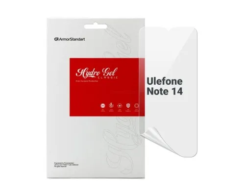 Плівка захисна Armorstandart Ulefone Note 14 (ARM67780)