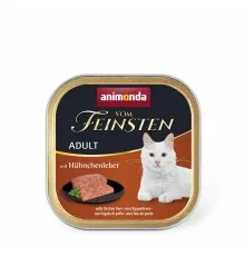 Паштет для кошек Animonda Vom Feinsten Adult with Chicken liver 100 г (4017721833042)