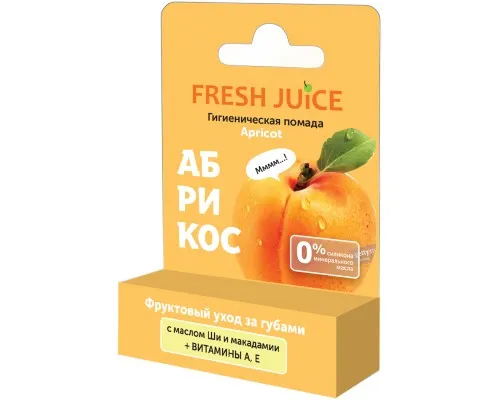 Бальзам для губ Fresh Juice Абрикос с маслом ши 3.6 г (8588006039795)