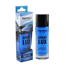 Ароматизатор для автомобіля WINSO Spray Lux New Car (532130)