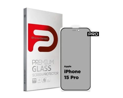 Скло захисне Armorstandart Pro Anti-spy Matte Apple iPhone 15 Pro Black (ARM73170)