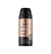 Дезодорант Sairo Body Spray Deodorant Bronze For Men 150 мл (8414227062093)
