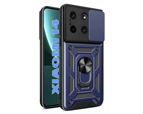 Чохол до мобільного телефона BeCover Military Xiaomi 14 5G Blue (710798)