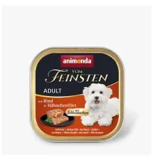 Консервы для собак Animonda Vom Feinsten gourme Adult with beef and chicken file 150 г (4017721823319)