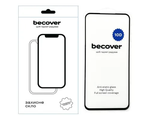 Скло захисне BeCover Samsung Galaxy S23 FE SM-S711 10D Black (711508)