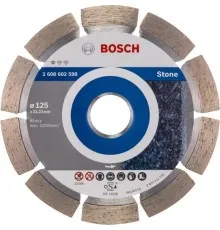 Круг отрезной Bosch Standard for Stone 125-22.23 (2.608.602.598)
