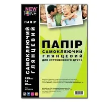 Фотопапір NewTone A4 Glossy 135г, 20ст, самоклейка (SA135G.20N)