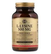 Амінокислота Solgar L-Лізин, L-Lysine, 500 mg, 100 вегетаріанських капсул (SOL-01681)
