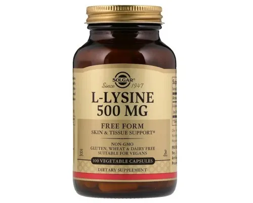 Амінокислота Solgar L-Лізин, L-Lysine, 500 mg, 100 вегетаріанських капсул (SOL-01681)