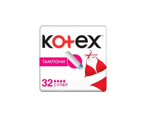 Тампоны Kotex Super 32 шт. (5029053562605)