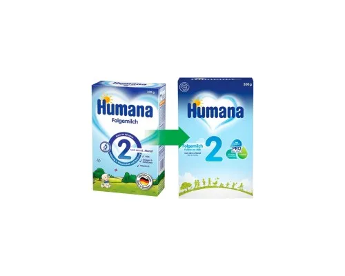 Детская смесь Humana 2 молочна c пребіотиками 300 г (4031244720276)