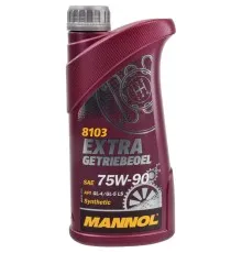 Трансмиссионное масло Mannol EXTRA GETRIEBEOEL 1л 75W-90 (MN8103-1)