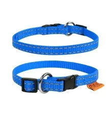 Ошейник для животных Collar Dog Extremе 10 мм 20-30 см (голубой) (42842)