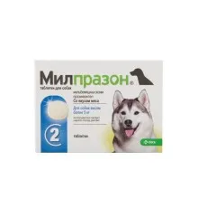 Таблетки для животных KRKA Милпразон для собак больше 5 кг 2 шт (3838989660789)