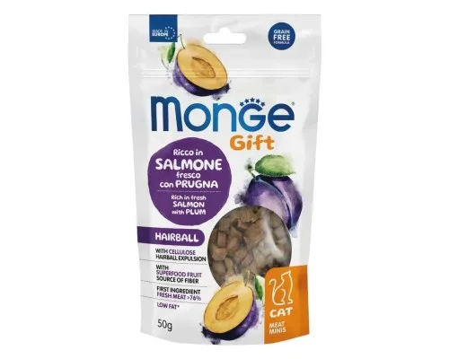 Ласощі для котів Monge Gift Cat Hairball лосось зі сливою 50 г (8009470085137)