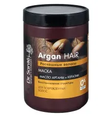 Маска для волос Dr. Sante Argan Hair Аргановое масло и кератин 1000 мл (4823015933103)