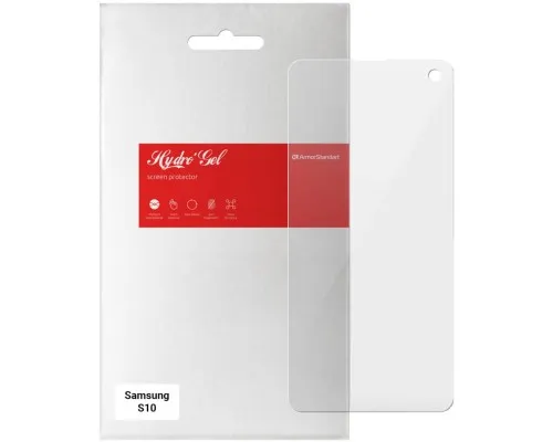 Плівка захисна Armorstandart Samsung S10 (ARM57763)