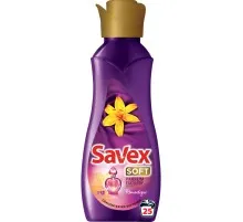 Кондиціонер для білизни Savex Soft Parfum Exclusif Romantique 900 мл (3800024018022)